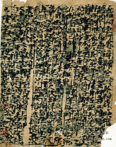 残诗-语词系列85cm×72cm 2003年